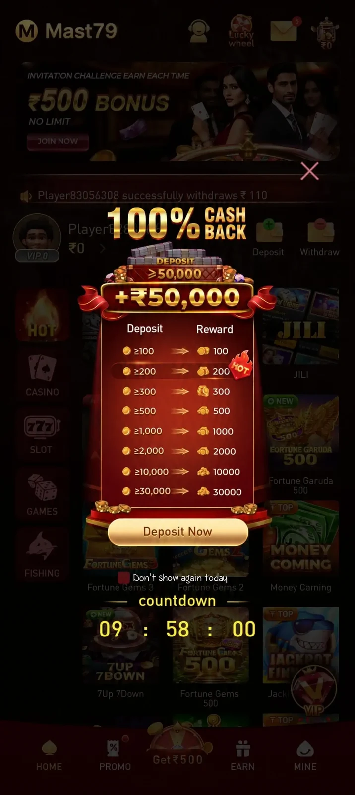 Mast79 promotional offer screen
