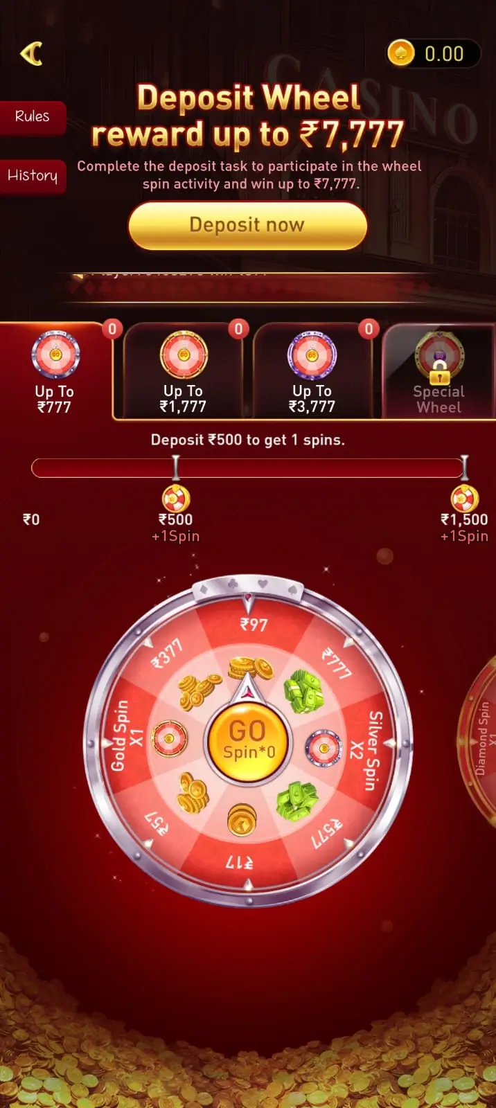 Mast79 wheel activity screen